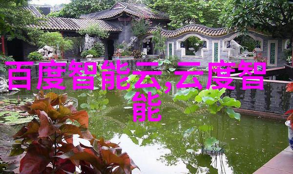 八五中药网我是怎么在网上买到正宗的白术的