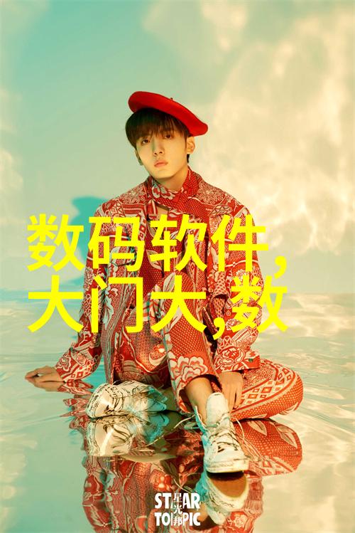 自来水管选择PVC管材与PE管材比较