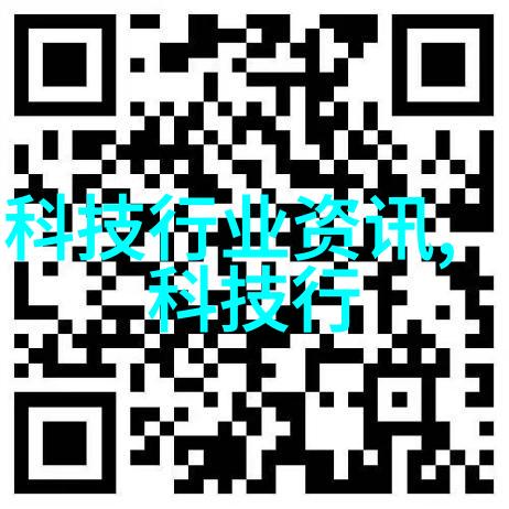 新型保温材料-高效节能的未来超轻质绝缘技术革新