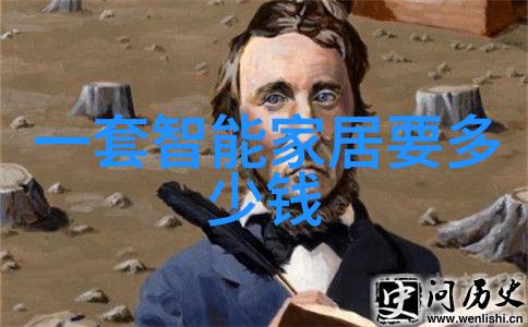 五金配件厂家直销批发优质产品价格亲民