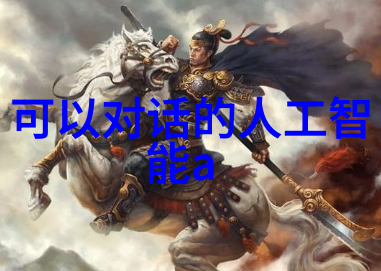 毛坯房装修的开端规划与预算的重要性探究