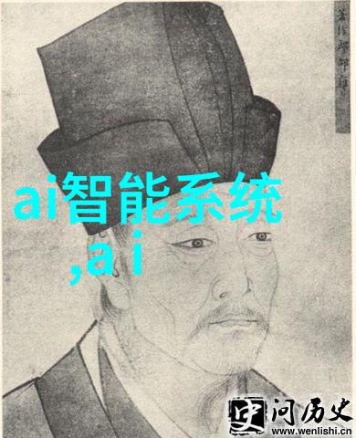 新兴材料与颗粒剂机械的互动应用探究