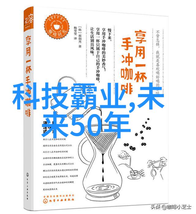 隧道风机的工作原理又是什么