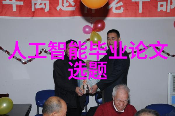 干燥设备公司-高效低能耗的新一代旋转炉技术革新