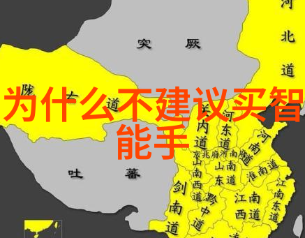 东方雨虹防水产品评测性能与价格的平衡之道