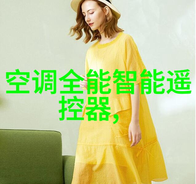 2023年芯片市场分析供需格局技术创新与未来走向