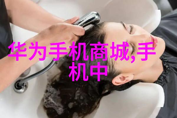 笔下铭记朝俞答错探秘