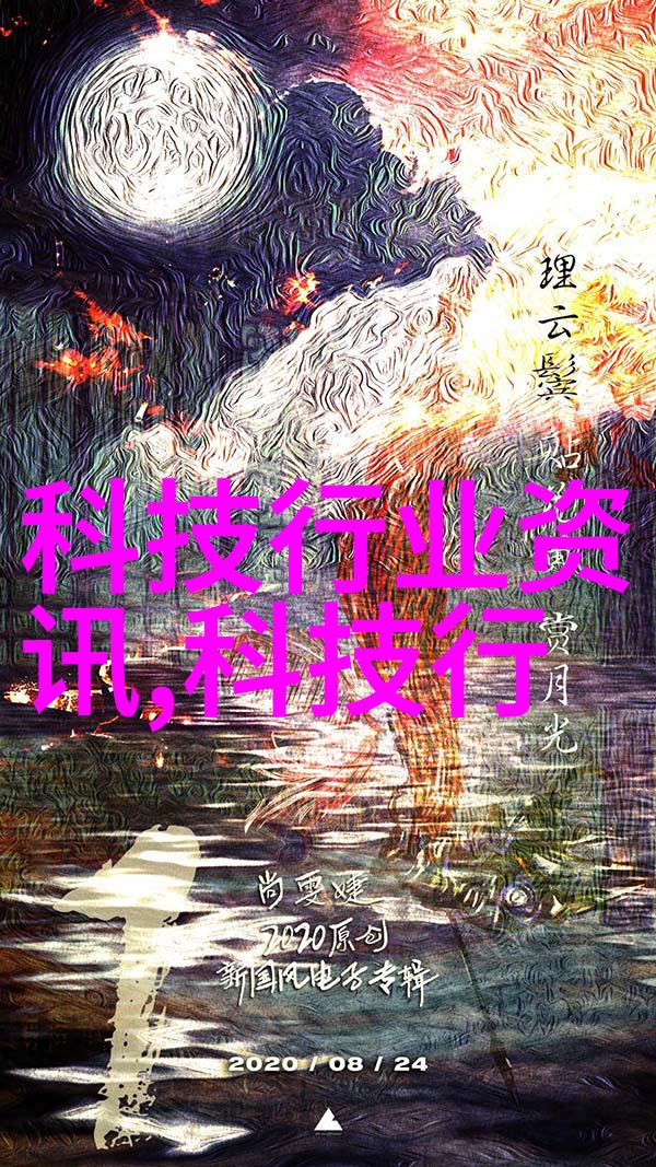 高压喷雾消毒机农牧业专用强效杀菌设备