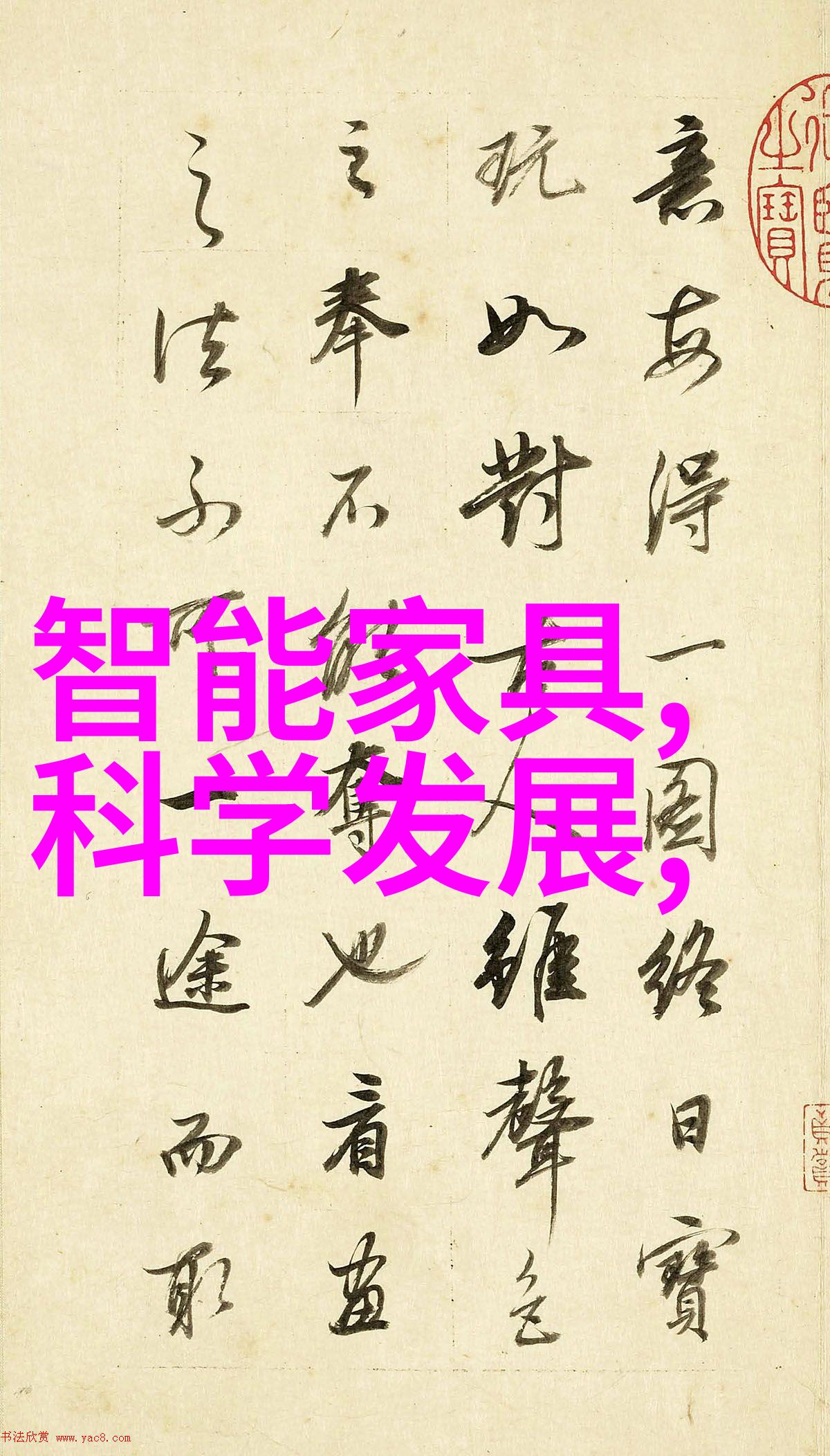 填料大师揭秘两大类让你的对话活起来