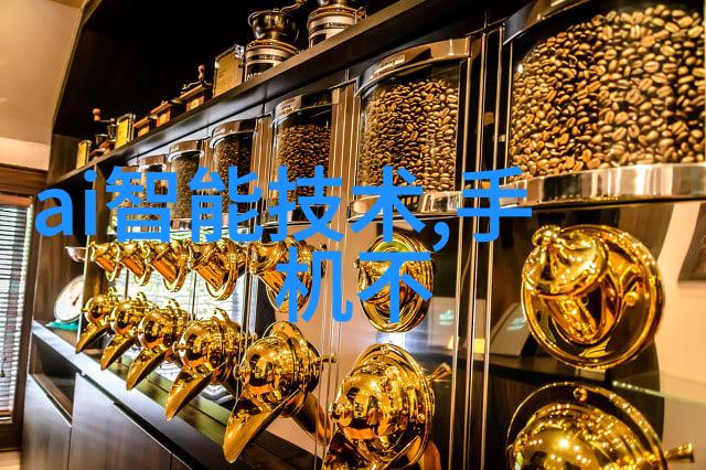 教育资源分配与社会发展通过双百工程来看待二次学历教育重要性的推广效果