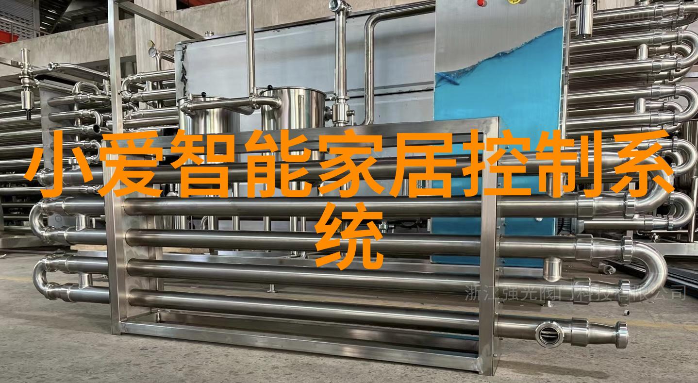 金银瓶1-5普通话双人版咱俩的奇幻冒险
