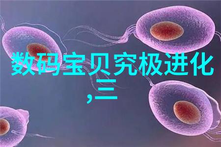 橡胶管软管规格-橡胶软管尺寸标准与选择指南