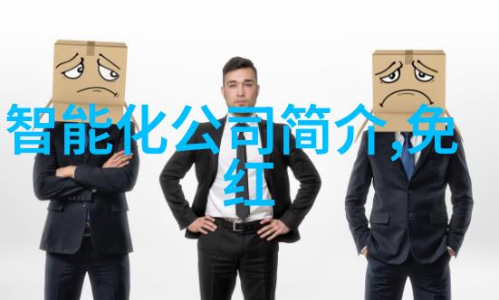 汽车之谜揭开那辆神秘车轮背后的秘密