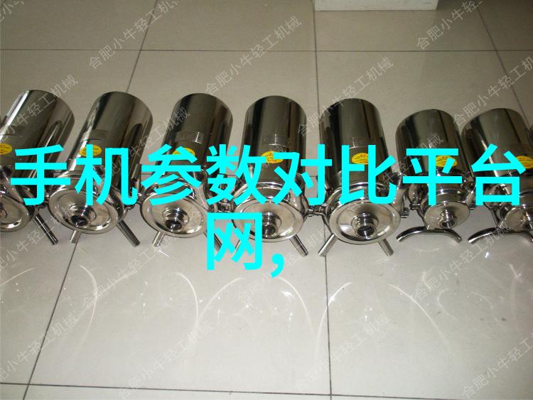 离心设备种类简介从泵到分离器了解各种应用场景