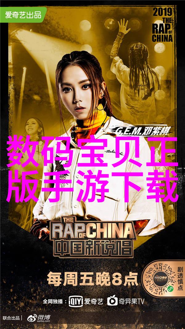 阿娇遭遇120分钟的恐怖体验