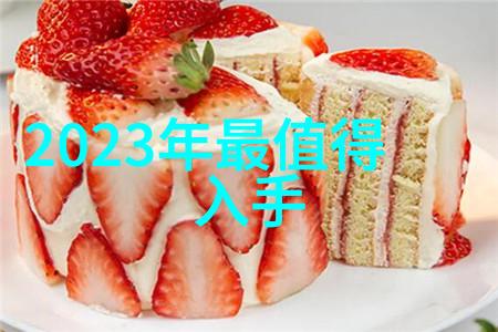 河流湖泊生态健康多维度的水质分析方法