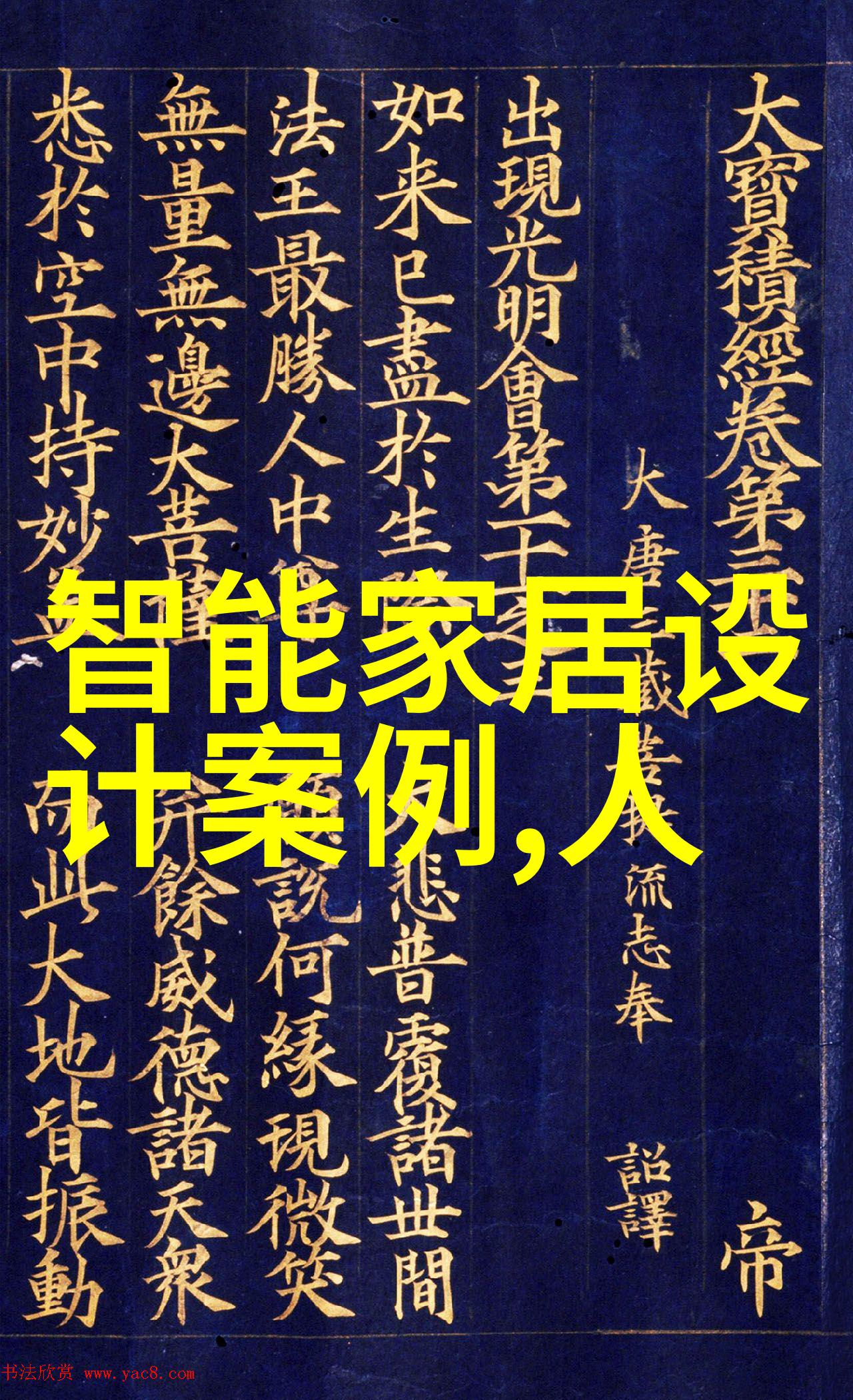 dn50金属环矩鞍填料hetp - DN50金属环矩形鞍型填料的选择与安装帮助
