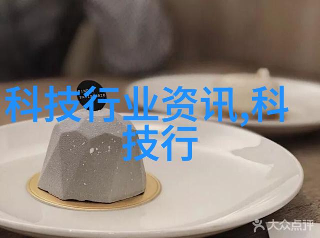 全方位健康生活同款好物齐聚京东天猫抖音同步上线点亮小家电的五花八门种类让你一网打尽投资更轻松