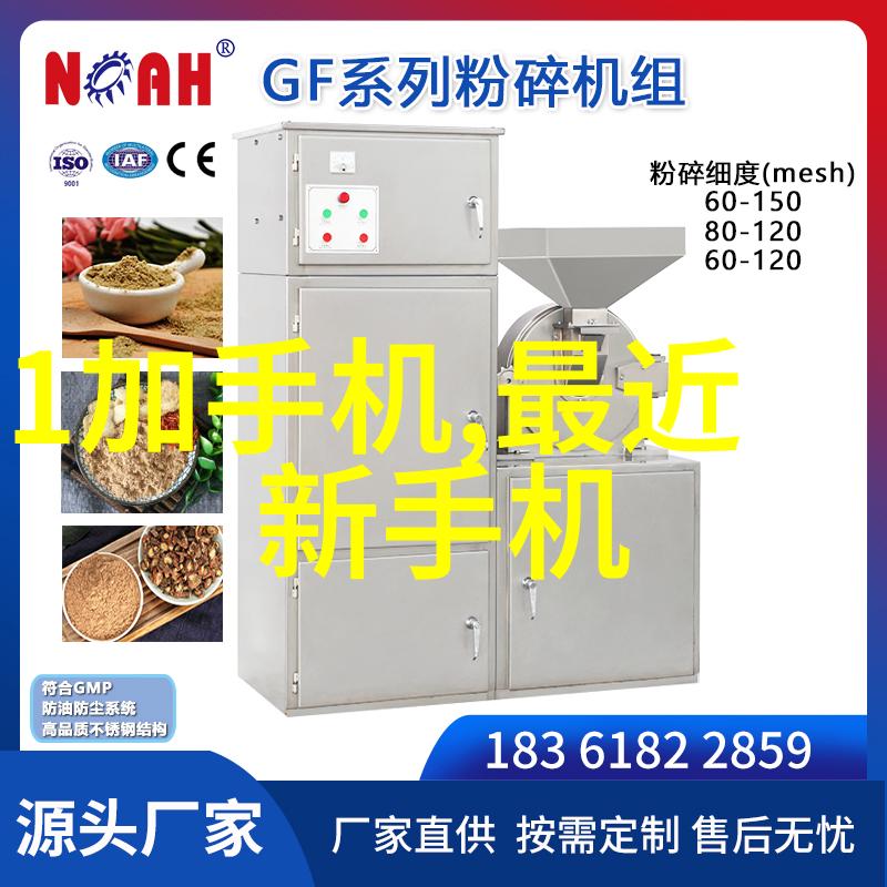 佳期如梦之海上繁花番外合集我的奇遇记