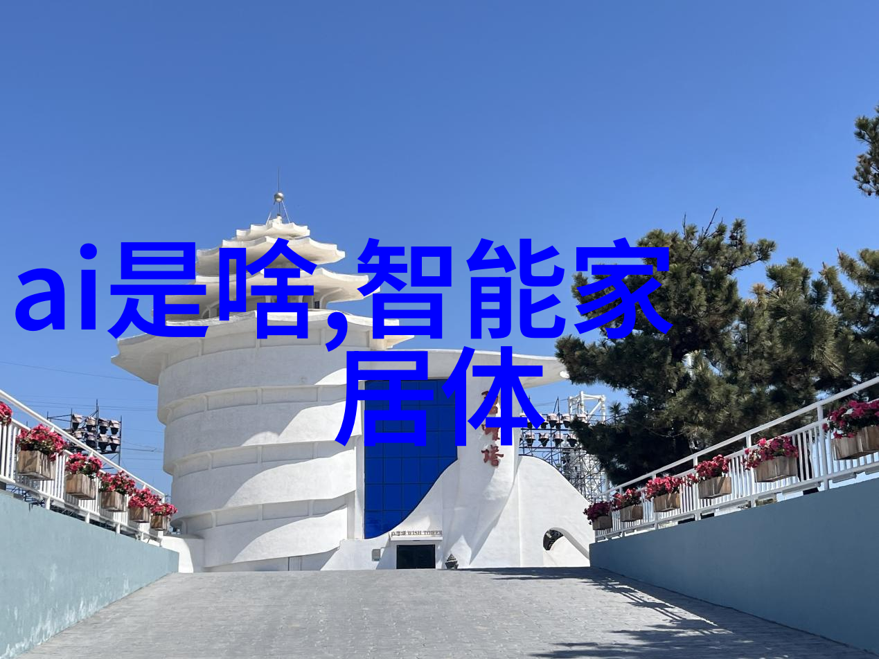 化学世界中的普遍物质探索一般化学品的多样性与种类