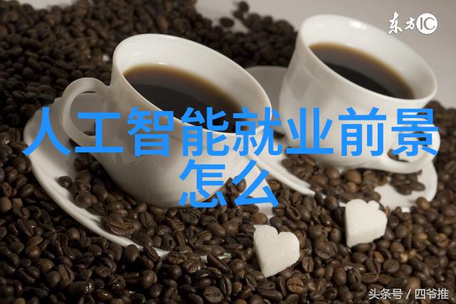 家居美学探索主卧整体装修效果图的艺术之道