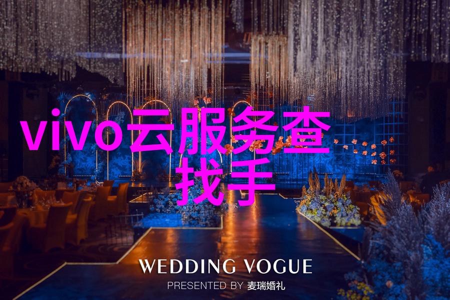 荧的新生活小内与散兵的扑克之旅