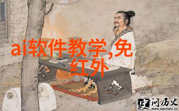 一体化机柜未来数据中心的智能管理解决方案