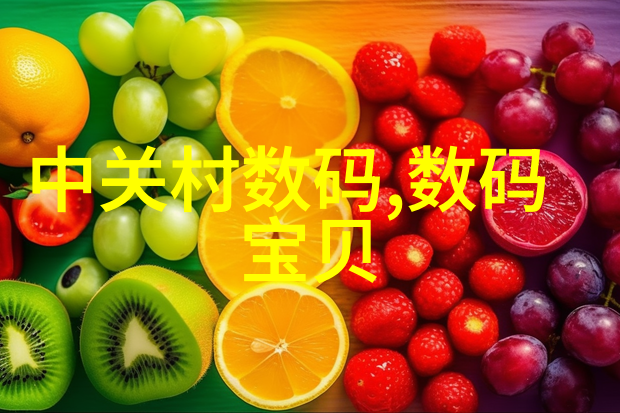 如何让化学工程更环保可持续