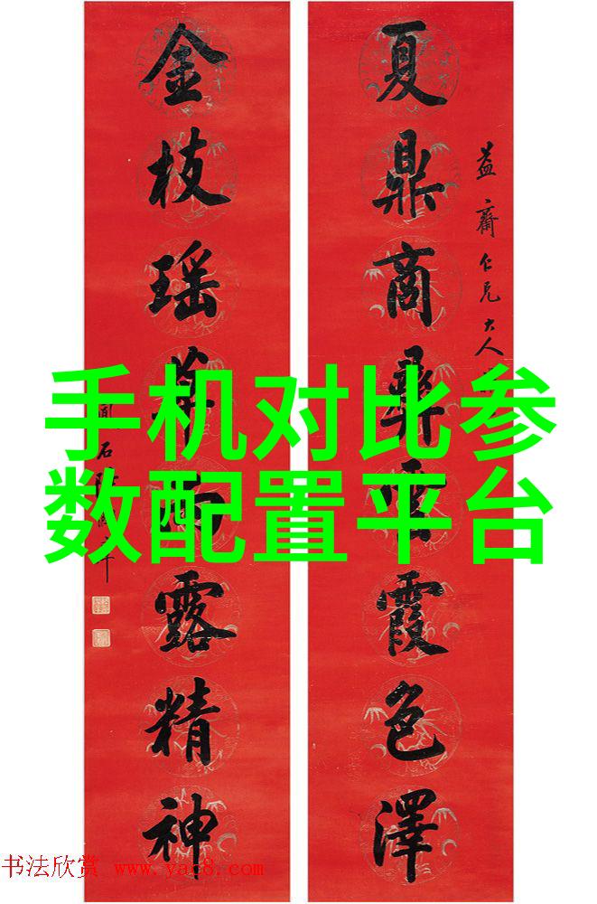啄木鸟维修专业树木治疗与保养服务