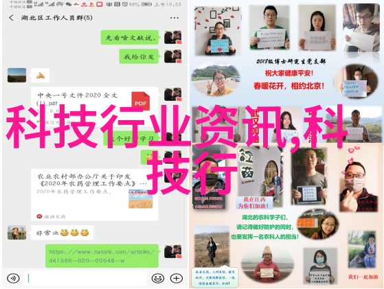 气动调节阀的工作原理又是怎样的