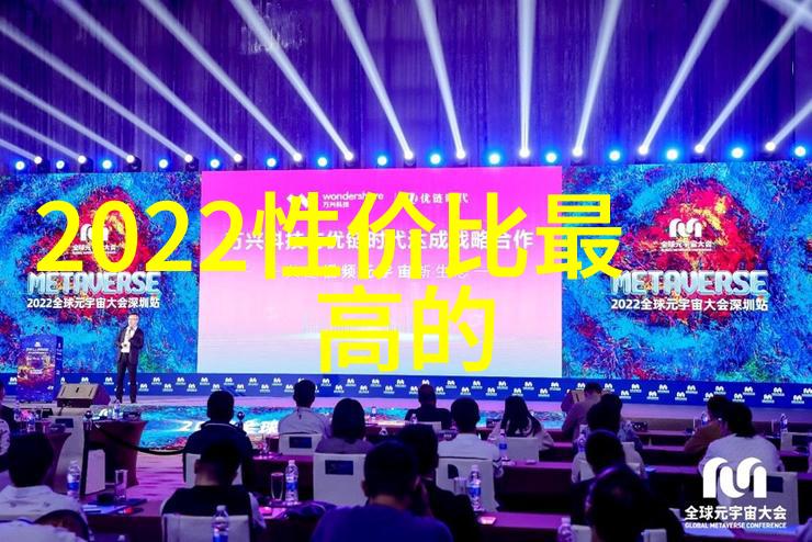 工业VOC废气处理的有效方法是什么