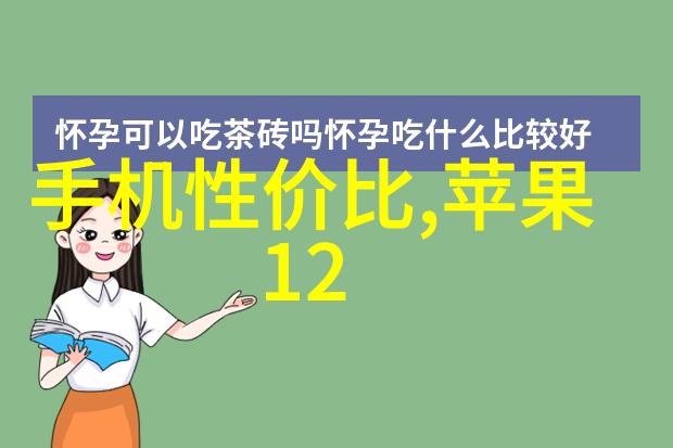 蜜桃传媒果冻星空传媒视频甜美的视觉盛宴