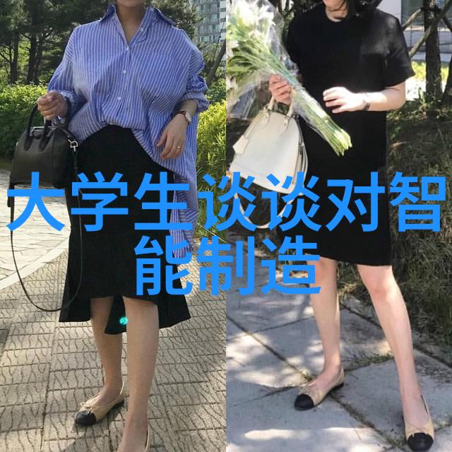 山东商业职业技术学院深耕商贸教育的殿堂