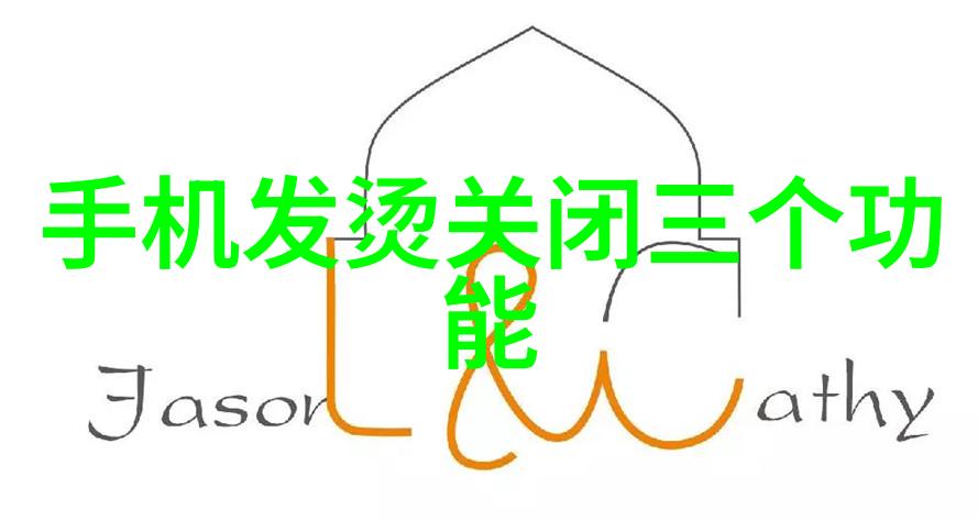 法兰弯头管件生产厂家精密制造的承诺