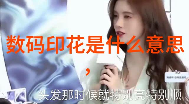 医疗机构环境清洁与抗菌技术进步医院后勤支持系统优化方案