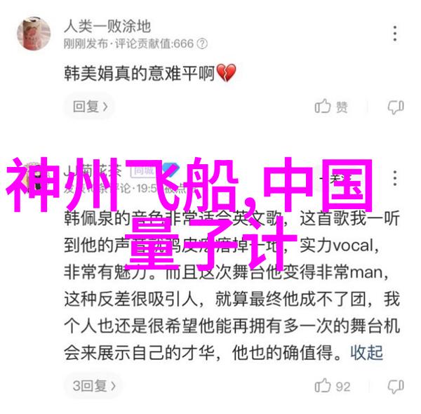 不锈钢的种类304不锈钢316不锈钢201不锈钢410不锈钢