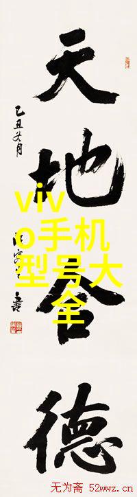 机油之谜废旧的秘密与沉默的引擎