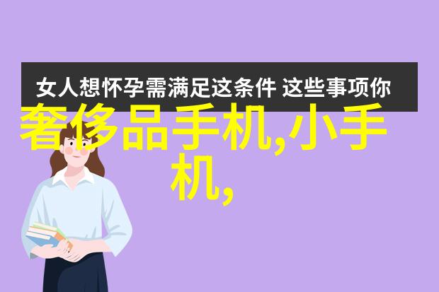 不锈钢压延刺孔板波纹填料应用与优势分析