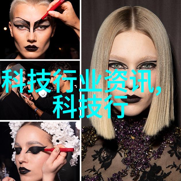 离心机算固液分离设备我是如何用它来处理水泥浆的难题的