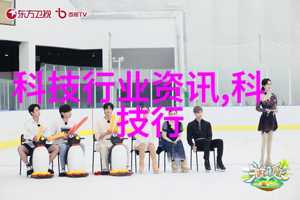 冲孔灌注桩施工过程中需要注意哪些安全措施