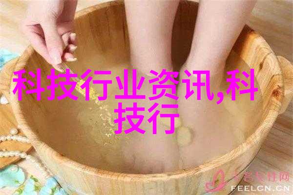 高效成品灭菌技术与应用研究