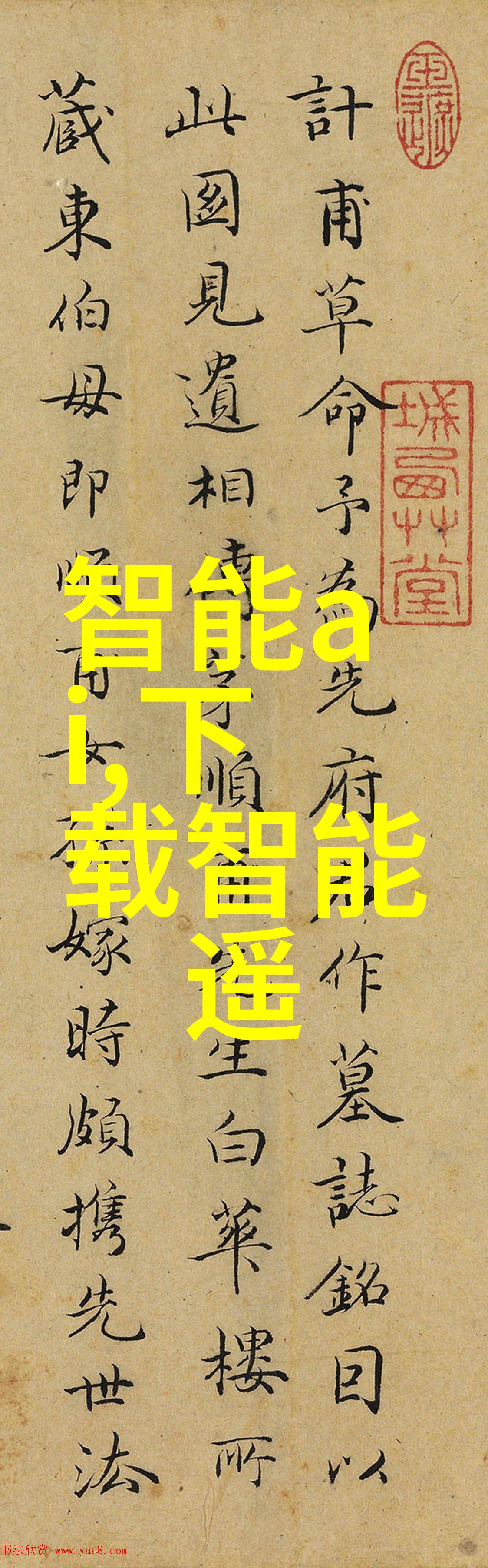 医用水处理我是如何让医院的消毒水变得更纯净的