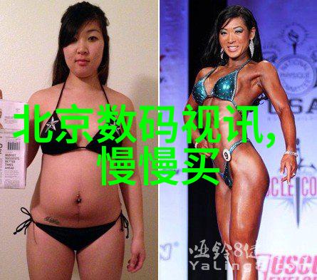 固定床反应器能否提高化学反应的效率