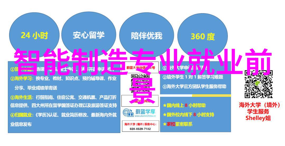 丝网波纹填料的创新应用与未来发展前景