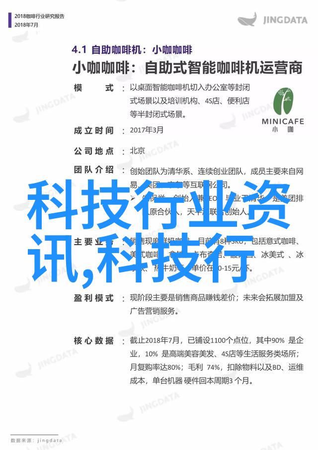 农村房子装修效果图片我家的新装修照片来啦