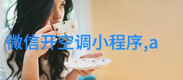 老板是极品职场挑战与管理艺术