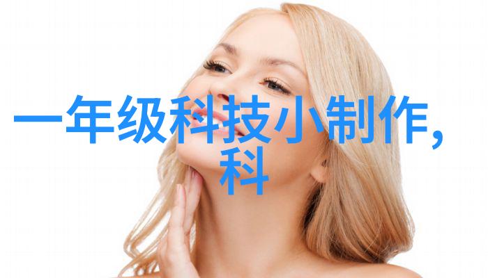 泵声回响往复的心跳与未解之谜