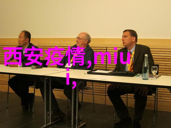 设计师指南如何合理设计用到不锈鋼304方管的产品