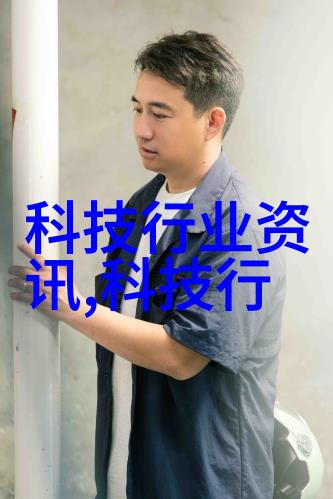管式螺旋输送机-高效稳定的物料运输解决方案