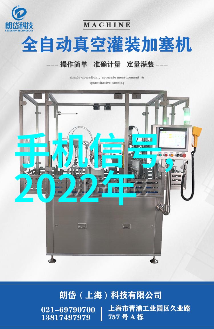 牙科高压蒸汽灭菌锅使用方法紫外线杀毒灭菌专用箱